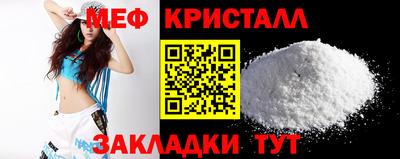 шишки Новодвинск