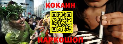 ECSTASY Новозыбков