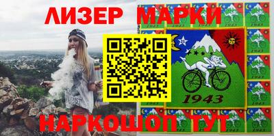 мдпв Новокубанск