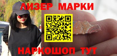 ECSTASY Новозыбков
