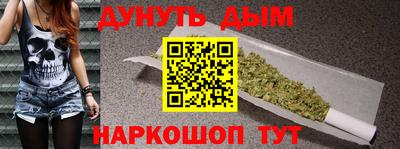 ECSTASY Новозыбков