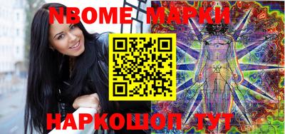 ECSTASY Новозыбков