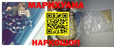 мдпв Новокубанск