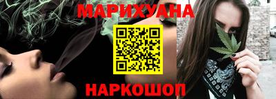 ECSTASY Новозыбков