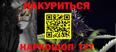 мдпв Новокубанск