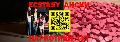 мдпв Новокубанск