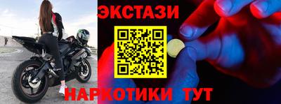 мдпв Новокубанск
