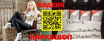 мдпв Новокубанск