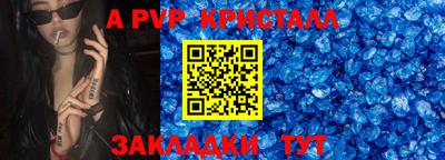 ECSTASY Новозыбков