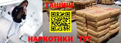 ECSTASY Новозыбков