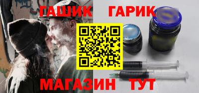 шишки Новодвинск