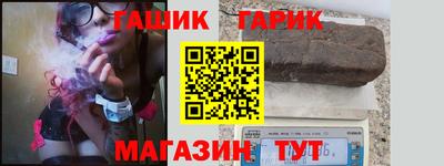ECSTASY Новозыбков