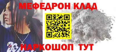 ECSTASY Новозыбков