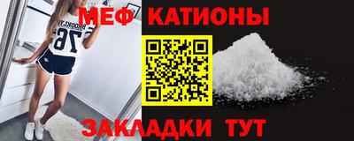 ECSTASY Новозыбков