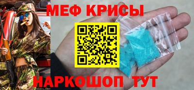 ECSTASY Новозыбков