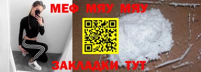 ECSTASY Новозыбков